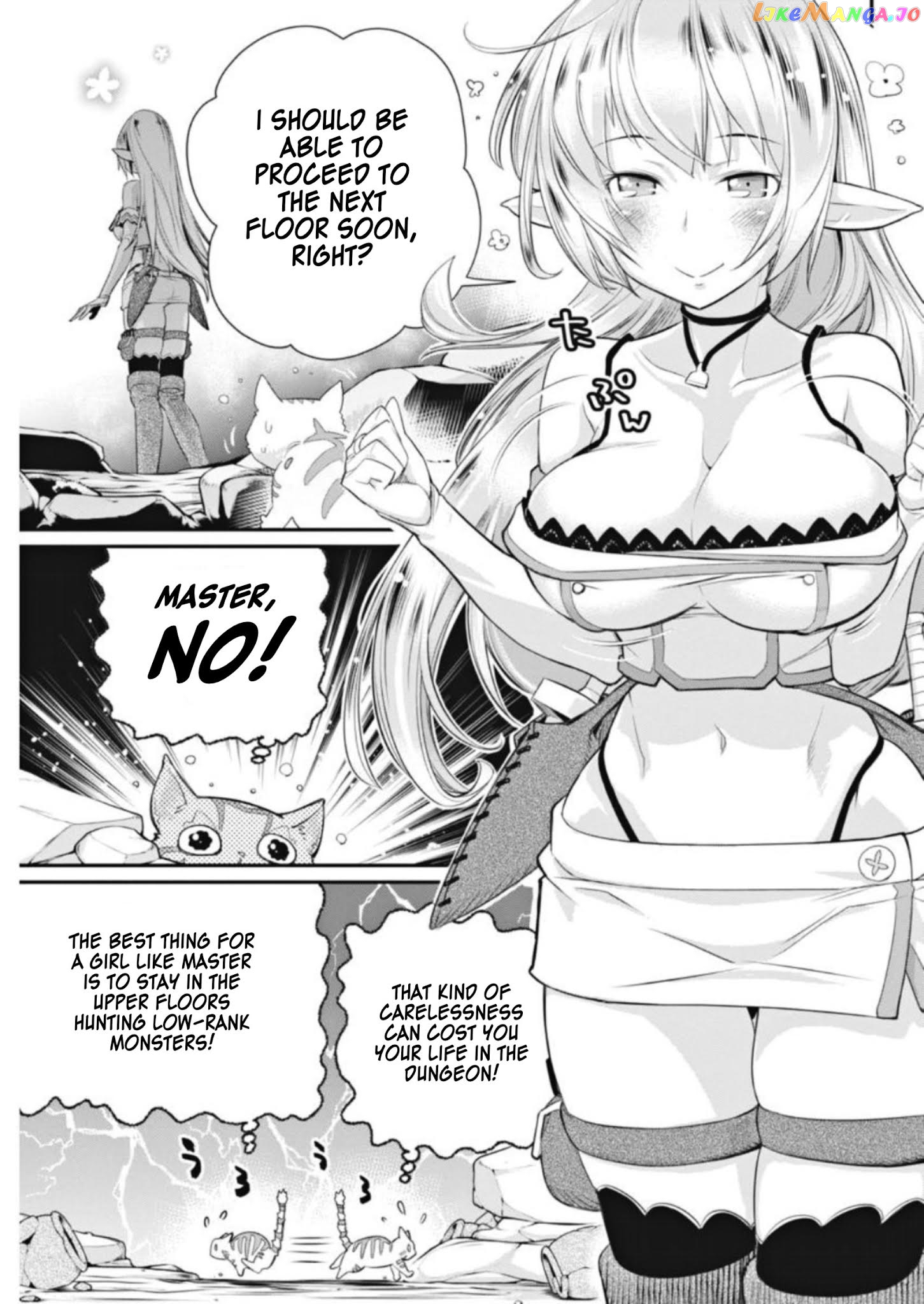 I Am Behemoth Of The S Rank Monster But I Am Mistaken As A Cat And I Live As A Pet Of Elf Girl chapter 2 - page 11