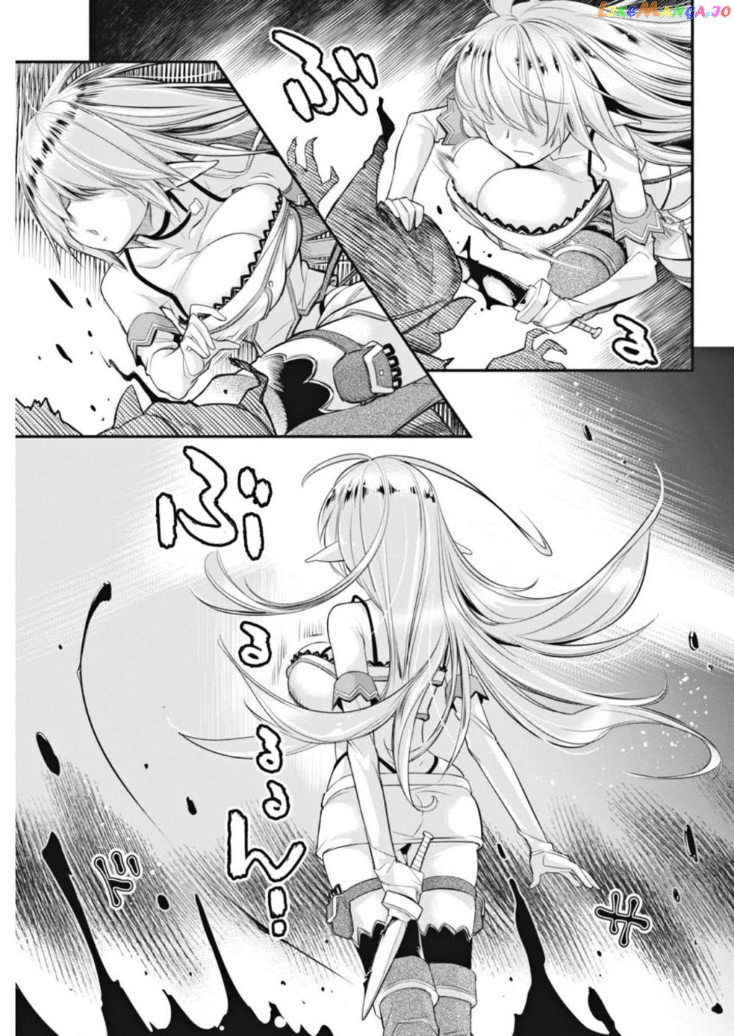 I Am Behemoth Of The S Rank Monster But I Am Mistaken As A Cat And I Live As A Pet Of Elf Girl chapter 2 - page 13