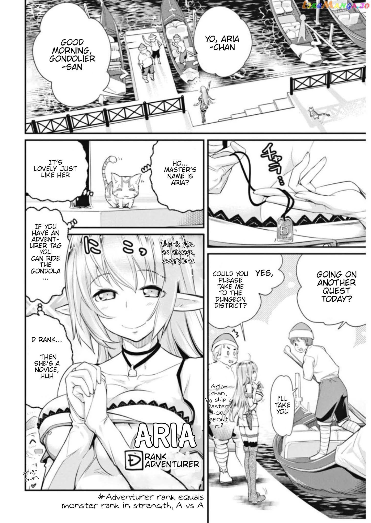 I Am Behemoth Of The S Rank Monster But I Am Mistaken As A Cat And I Live As A Pet Of Elf Girl chapter 2 - page 4