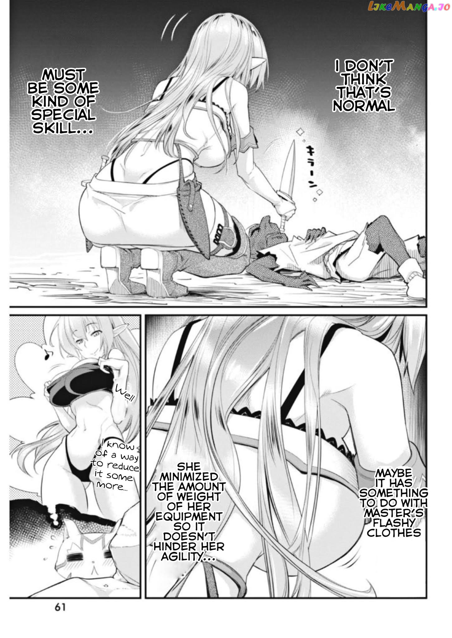 I Am Behemoth Of The S Rank Monster But I Am Mistaken As A Cat And I Live As A Pet Of Elf Girl chapter 2 - page 9
