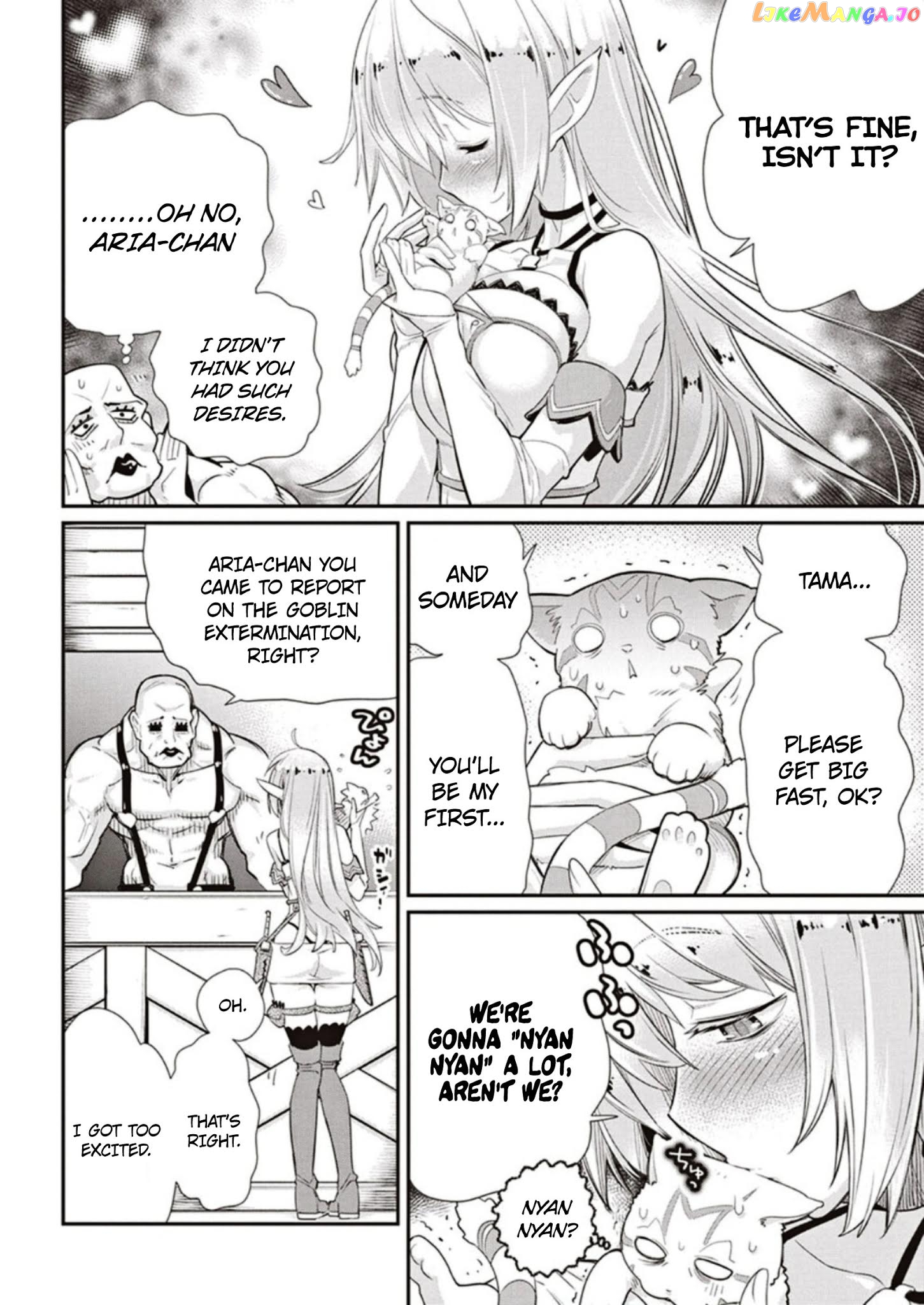 I Am Behemoth Of The S Rank Monster But I Am Mistaken As A Cat And I Live As A Pet Of Elf Girl chapter 3 - page 12