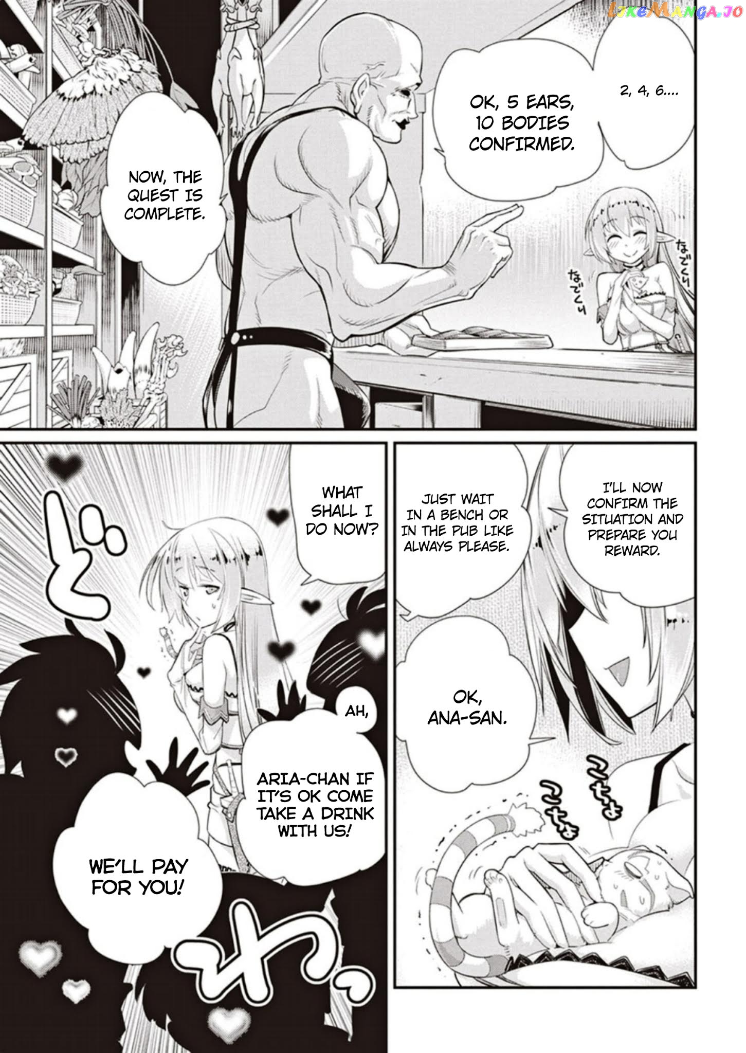 I Am Behemoth Of The S Rank Monster But I Am Mistaken As A Cat And I Live As A Pet Of Elf Girl chapter 3 - page 13