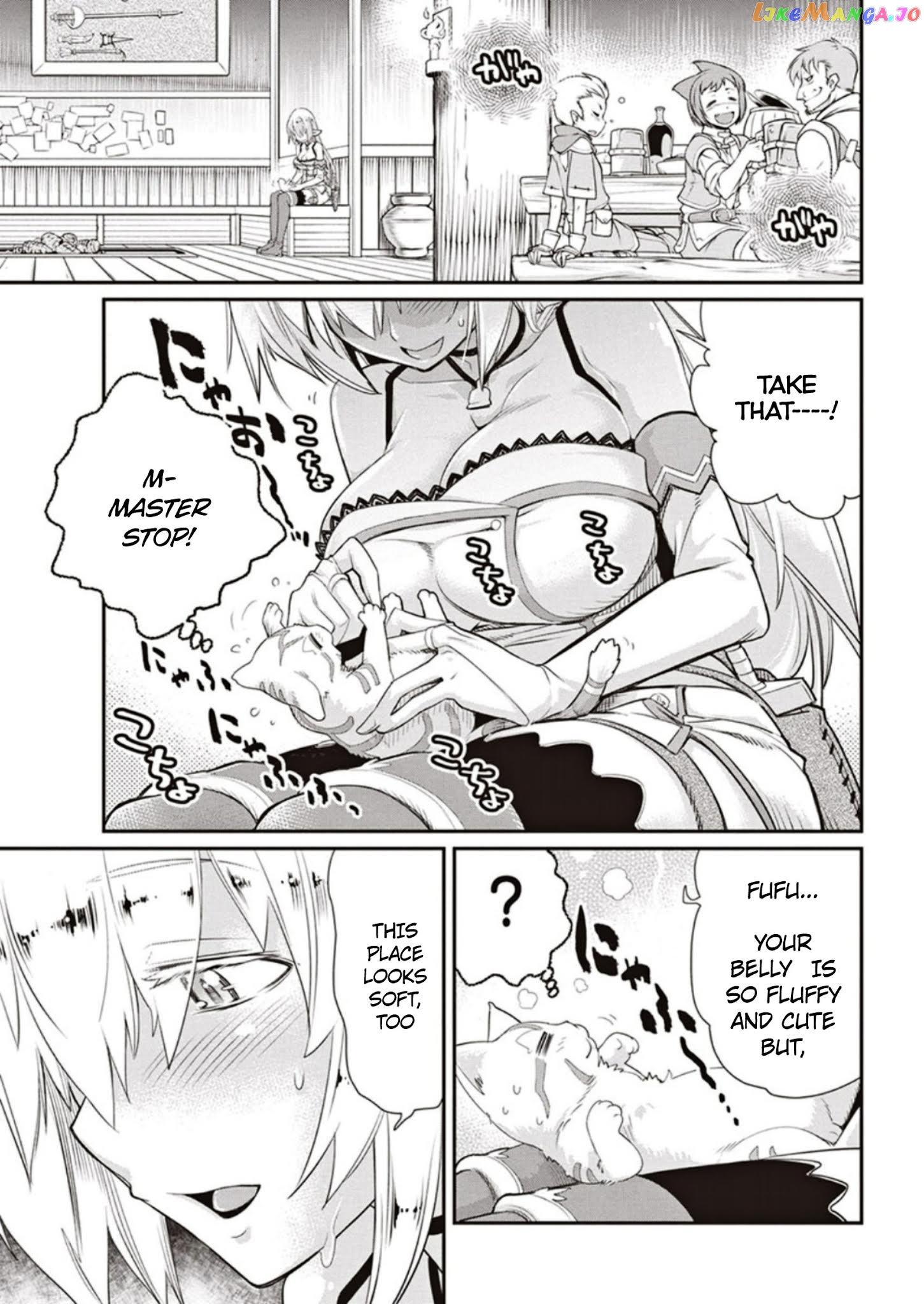 I Am Behemoth Of The S Rank Monster But I Am Mistaken As A Cat And I Live As A Pet Of Elf Girl chapter 3 - page 15