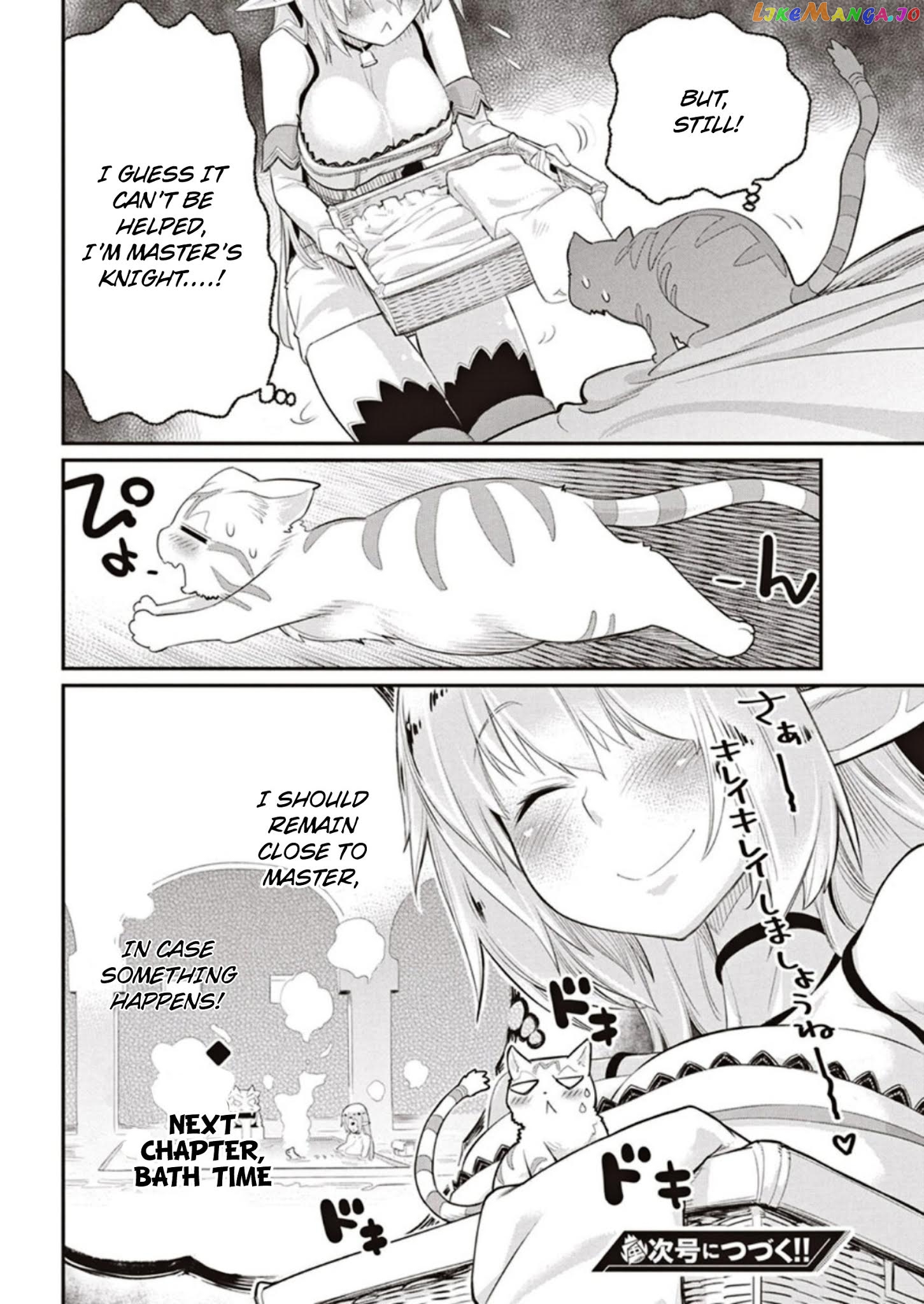 I Am Behemoth Of The S Rank Monster But I Am Mistaken As A Cat And I Live As A Pet Of Elf Girl chapter 3 - page 24