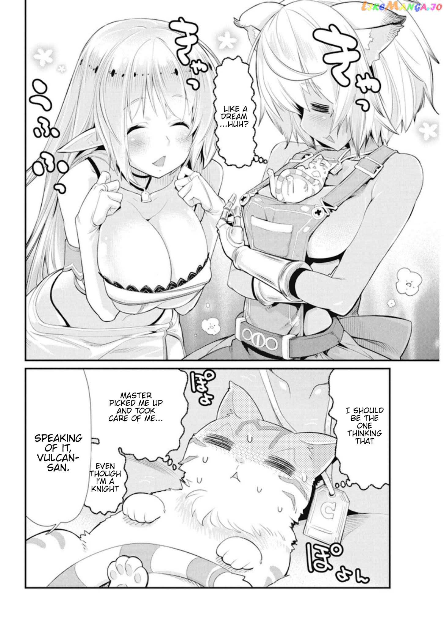 I Am Behemoth Of The S Rank Monster But I Am Mistaken As A Cat And I Live As A Pet Of Elf Girl chapter 4 - page 14