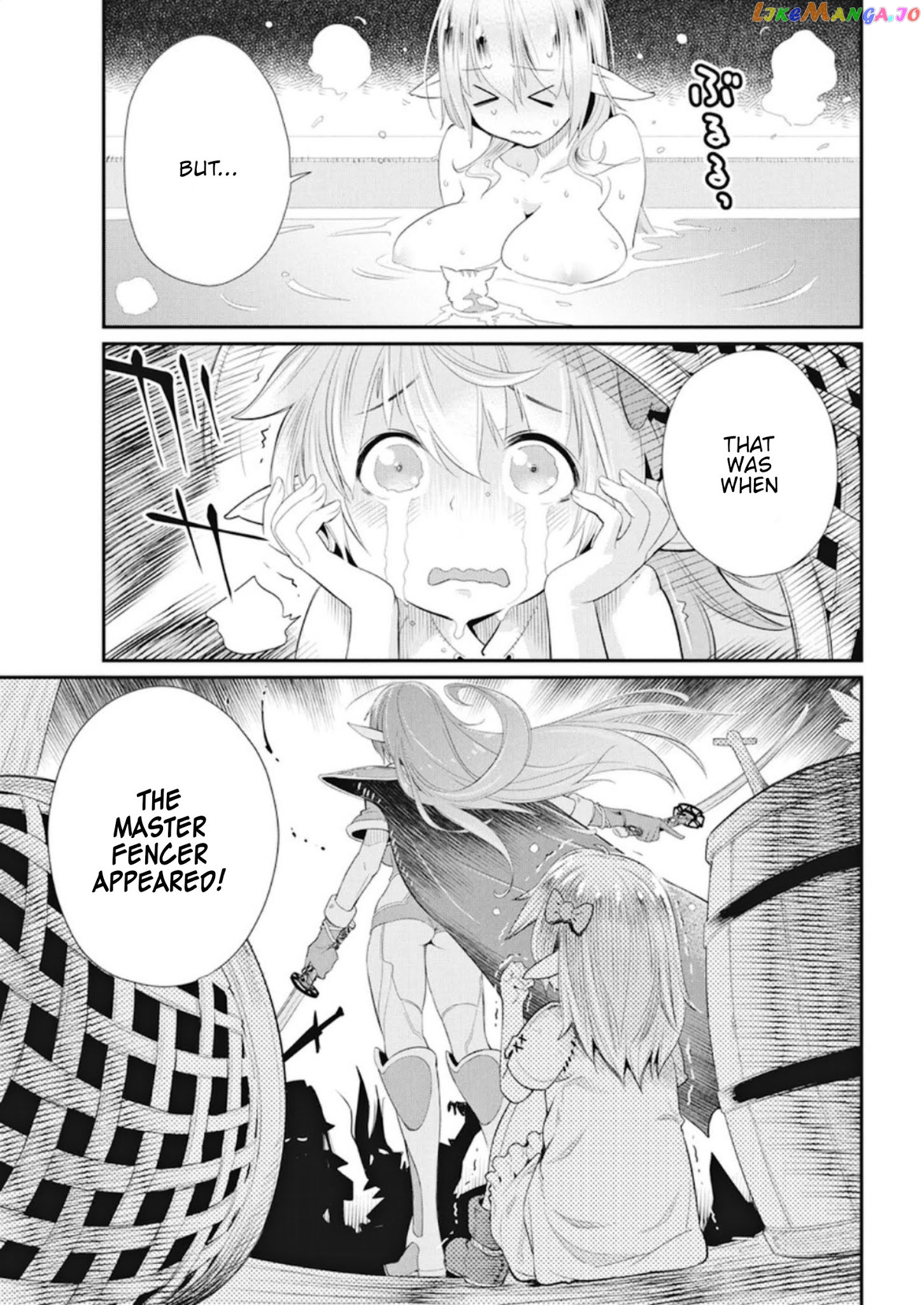 I Am Behemoth Of The S Rank Monster But I Am Mistaken As A Cat And I Live As A Pet Of Elf Girl chapter 4 - page 7