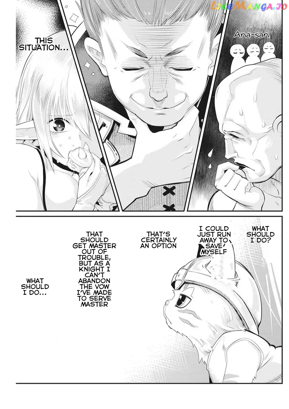I Am Behemoth Of The S Rank Monster But I Am Mistaken As A Cat And I Live As A Pet Of Elf Girl chapter 5 - page 13