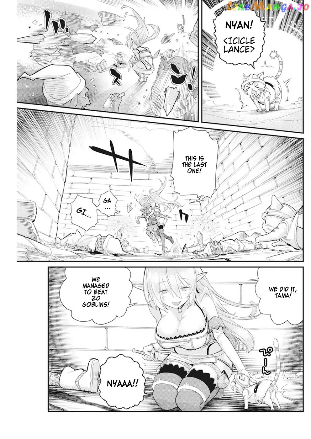 I Am Behemoth Of The S Rank Monster But I Am Mistaken As A Cat And I Live As A Pet Of Elf Girl chapter 5 - page 3