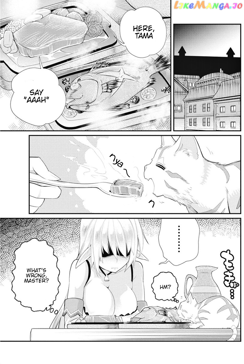 I Am Behemoth Of The S Rank Monster But I Am Mistaken As A Cat And I Live As A Pet Of Elf Girl chapter 6 - page 16