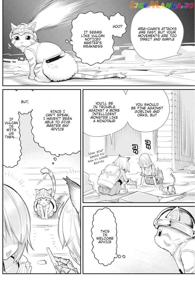 I Am Behemoth Of The S Rank Monster But I Am Mistaken As A Cat And I Live As A Pet Of Elf Girl chapter 7 - page 11