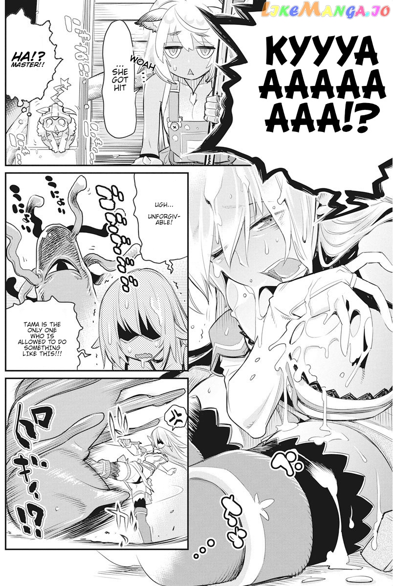 I Am Behemoth Of The S Rank Monster But I Am Mistaken As A Cat And I Live As A Pet Of Elf Girl chapter 7 - page 17