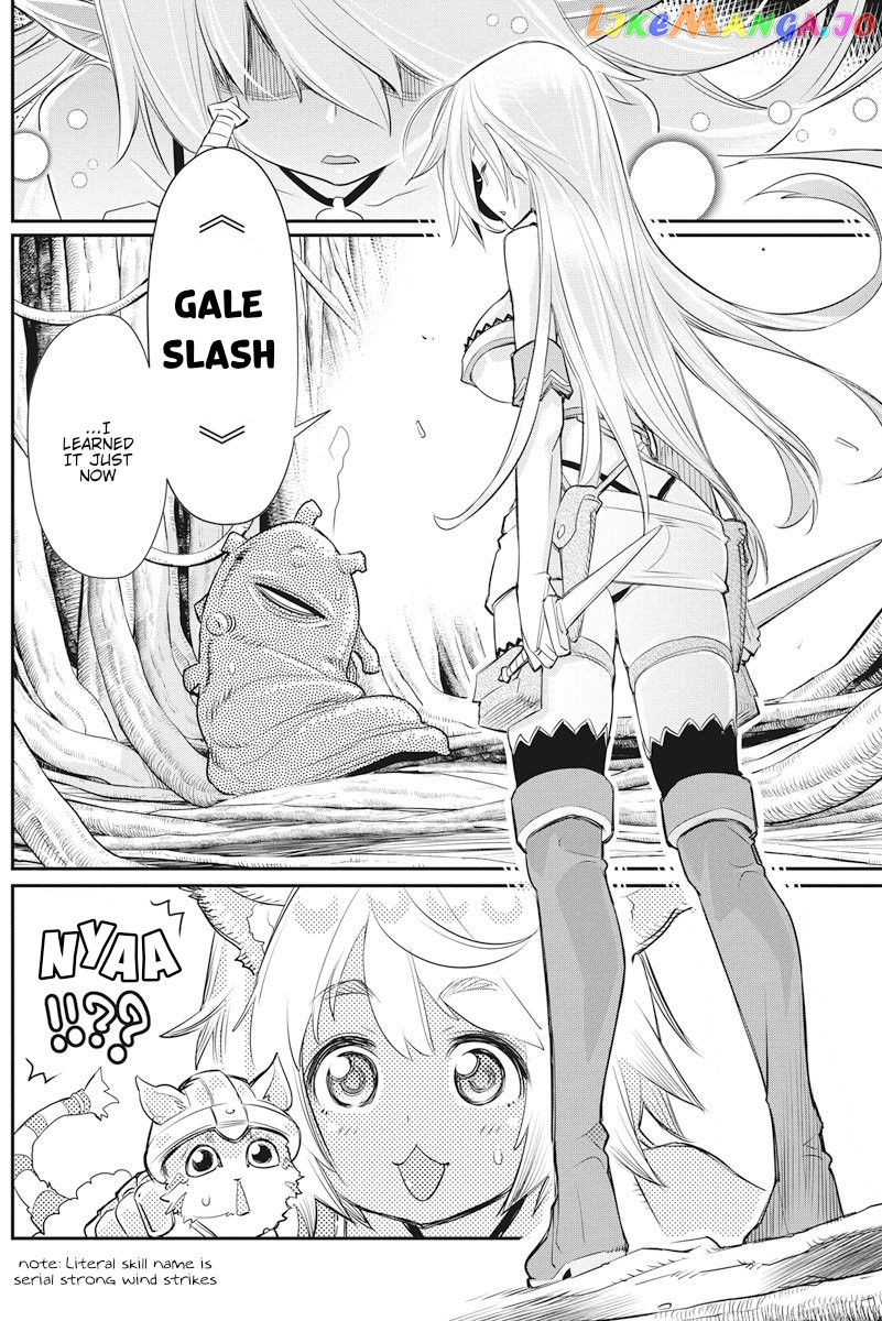 I Am Behemoth Of The S Rank Monster But I Am Mistaken As A Cat And I Live As A Pet Of Elf Girl chapter 7 - page 19