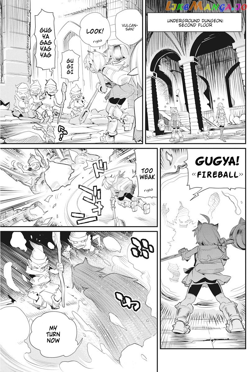 I Am Behemoth Of The S Rank Monster But I Am Mistaken As A Cat And I Live As A Pet Of Elf Girl chapter 7 - page 6