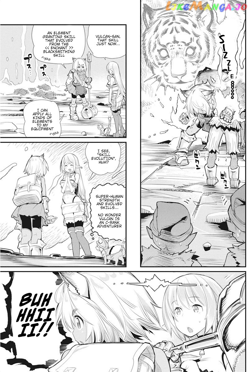 I Am Behemoth Of The S Rank Monster But I Am Mistaken As A Cat And I Live As A Pet Of Elf Girl chapter 7 - page 8