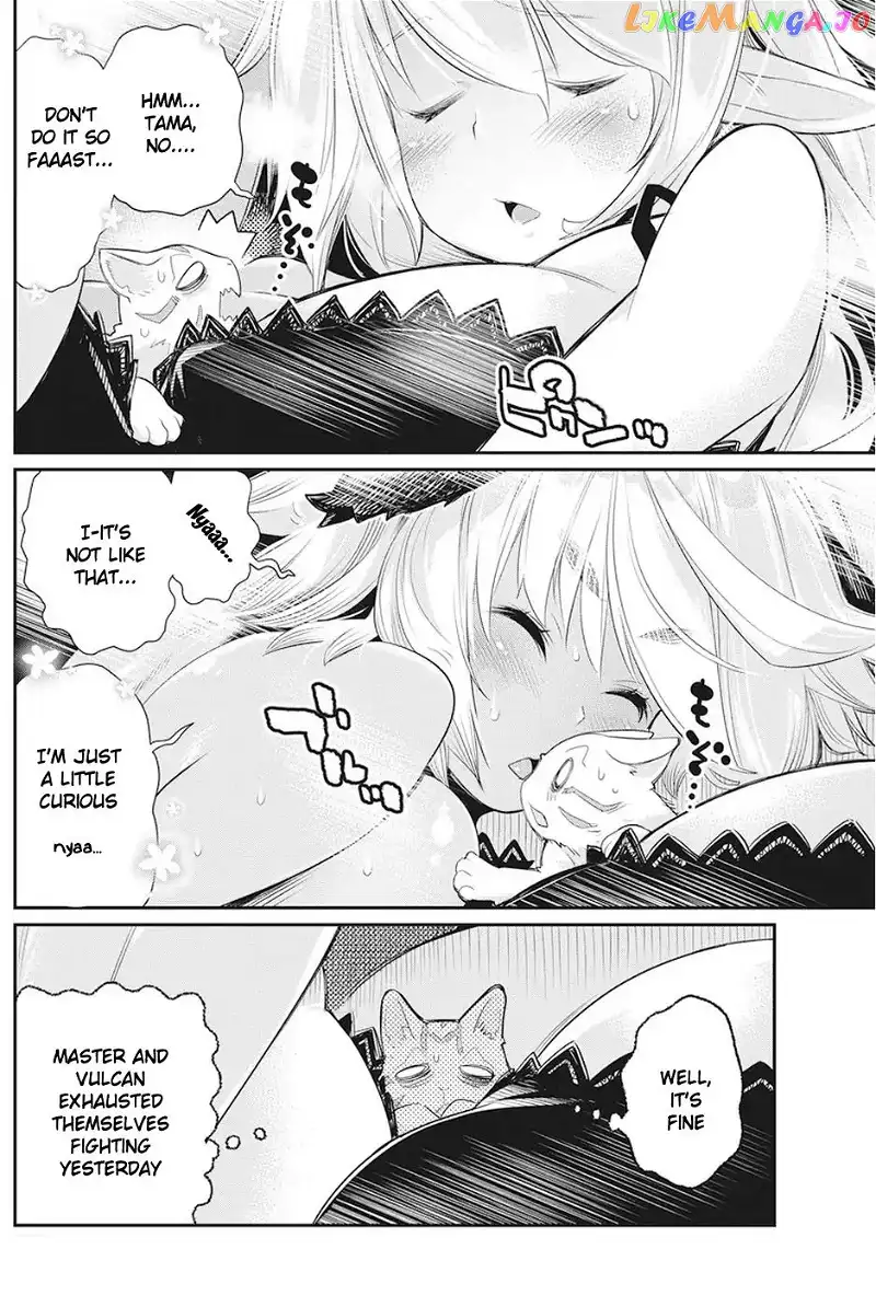 I Am Behemoth Of The S Rank Monster But I Am Mistaken As A Cat And I Live As A Pet Of Elf Girl chapter 8 - page 19