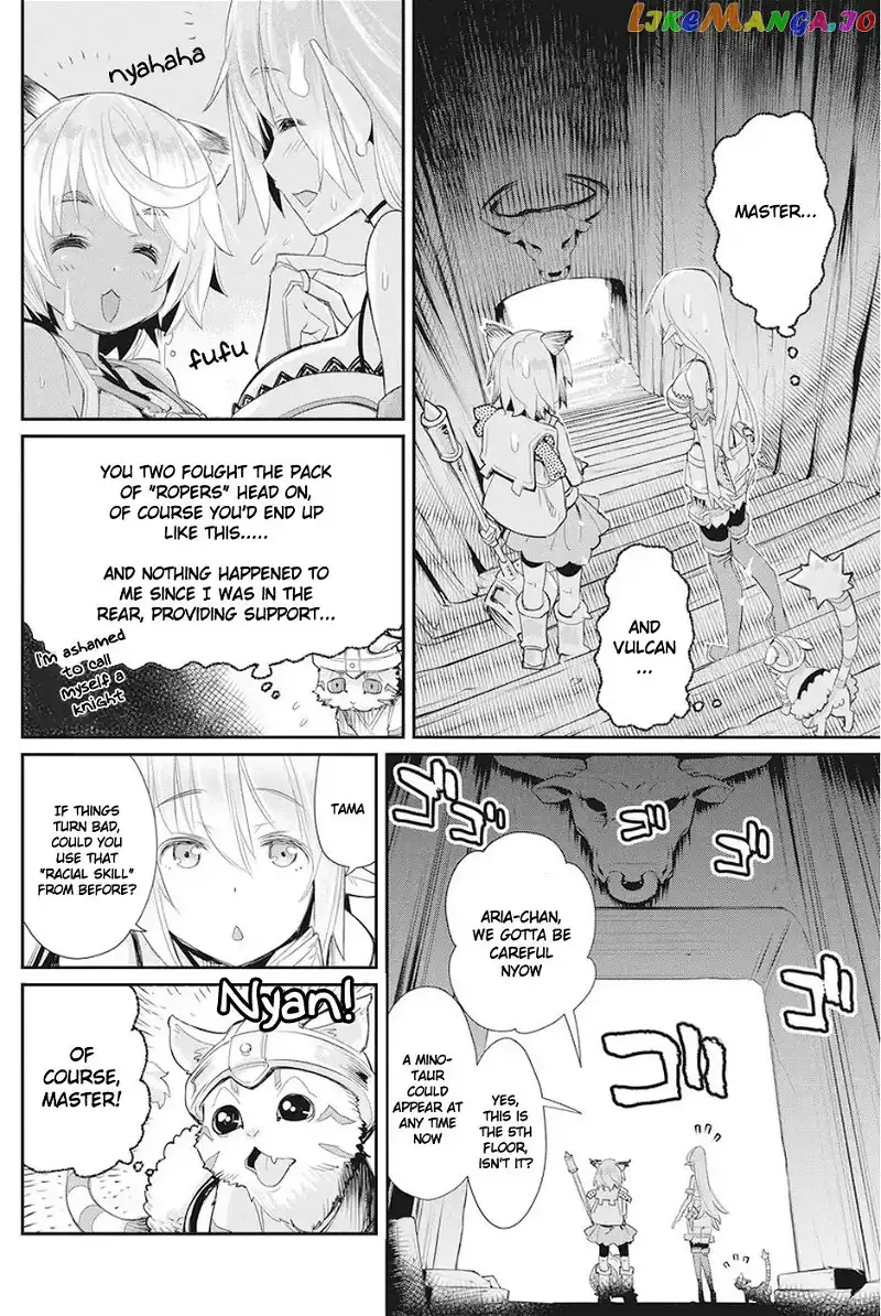 I Am Behemoth Of The S Rank Monster But I Am Mistaken As A Cat And I Live As A Pet Of Elf Girl chapter 8 - page 2