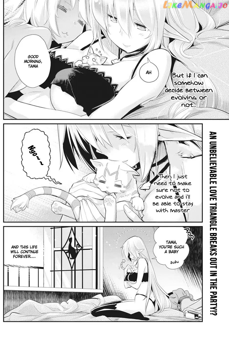 I Am Behemoth Of The S Rank Monster But I Am Mistaken As A Cat And I Live As A Pet Of Elf Girl chapter 8 - page 23