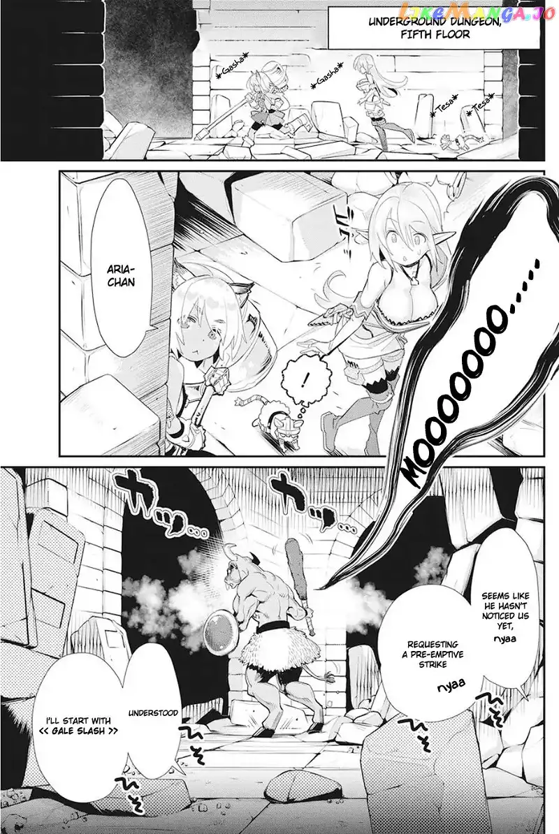 I Am Behemoth Of The S Rank Monster But I Am Mistaken As A Cat And I Live As A Pet Of Elf Girl chapter 8 - page 3