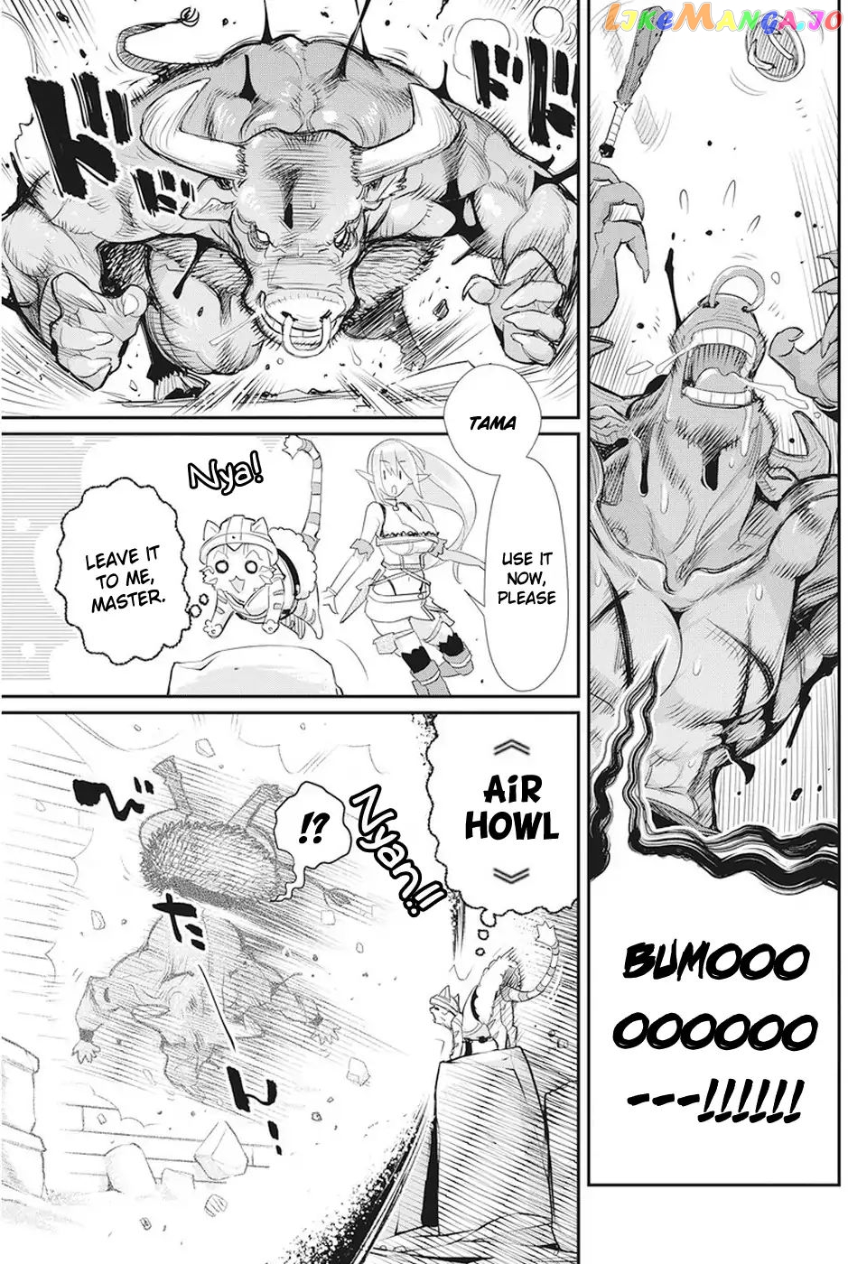 I Am Behemoth Of The S Rank Monster But I Am Mistaken As A Cat And I Live As A Pet Of Elf Girl chapter 8 - page 7