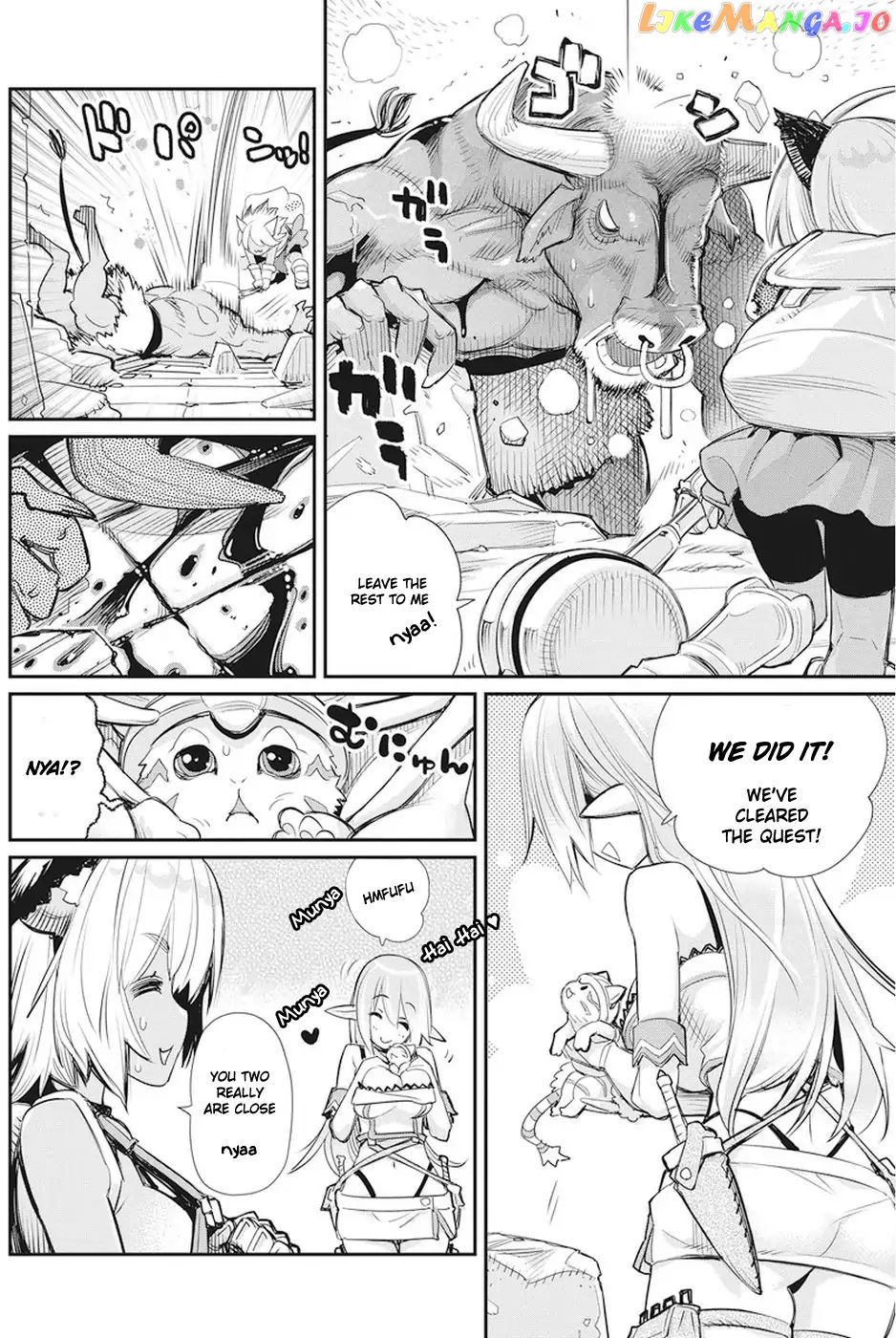 I Am Behemoth Of The S Rank Monster But I Am Mistaken As A Cat And I Live As A Pet Of Elf Girl chapter 8 - page 8