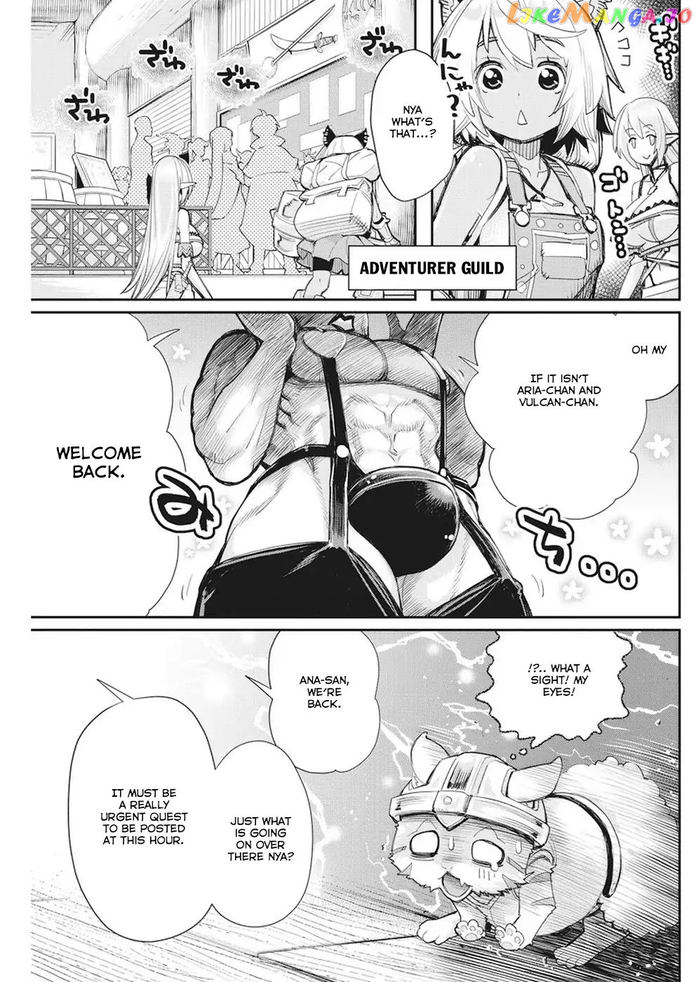 I Am Behemoth Of The S Rank Monster But I Am Mistaken As A Cat And I Live As A Pet Of Elf Girl chapter 9 - page 17