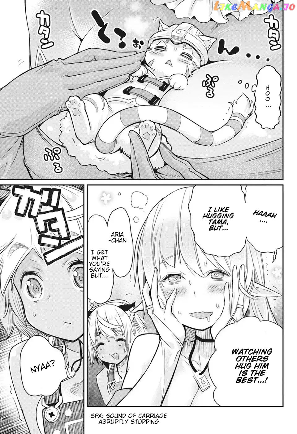 I Am Behemoth Of The S Rank Monster But I Am Mistaken As A Cat And I Live As A Pet Of Elf Girl chapter 10 - page 22