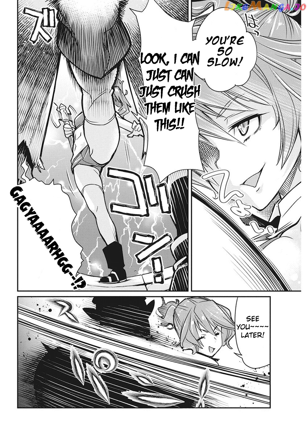 I Am Behemoth Of The S Rank Monster But I Am Mistaken As A Cat And I Live As A Pet Of Elf Girl chapter 12 - page 18