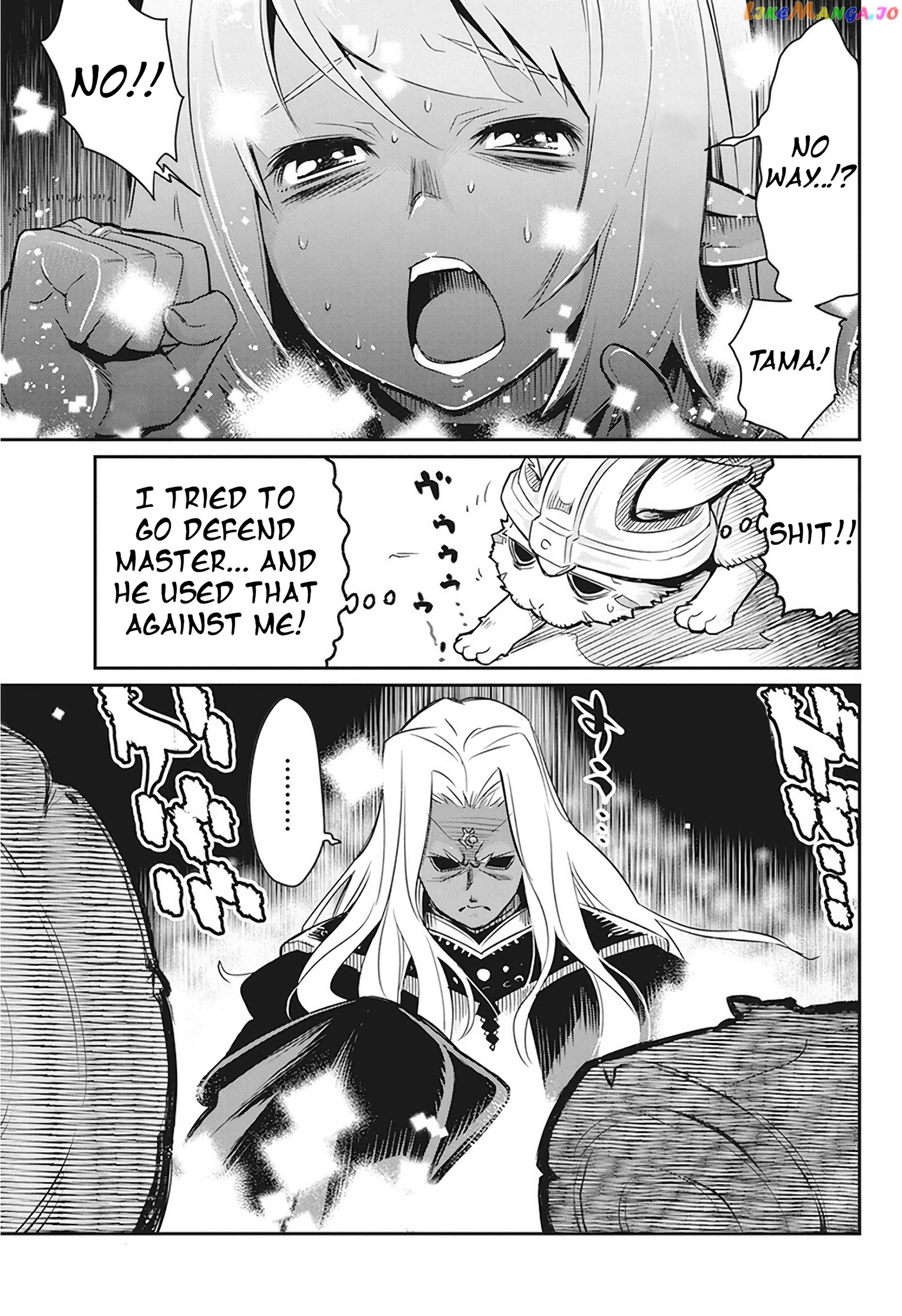 I Am Behemoth Of The S Rank Monster But I Am Mistaken As A Cat And I Live As A Pet Of Elf Girl chapter 13 - page 22