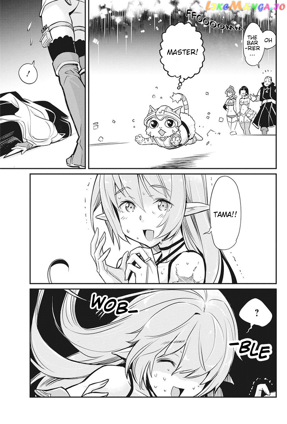 I Am Behemoth Of The S Rank Monster But I Am Mistaken As A Cat And I Live As A Pet Of Elf Girl chapter 14 - page 18