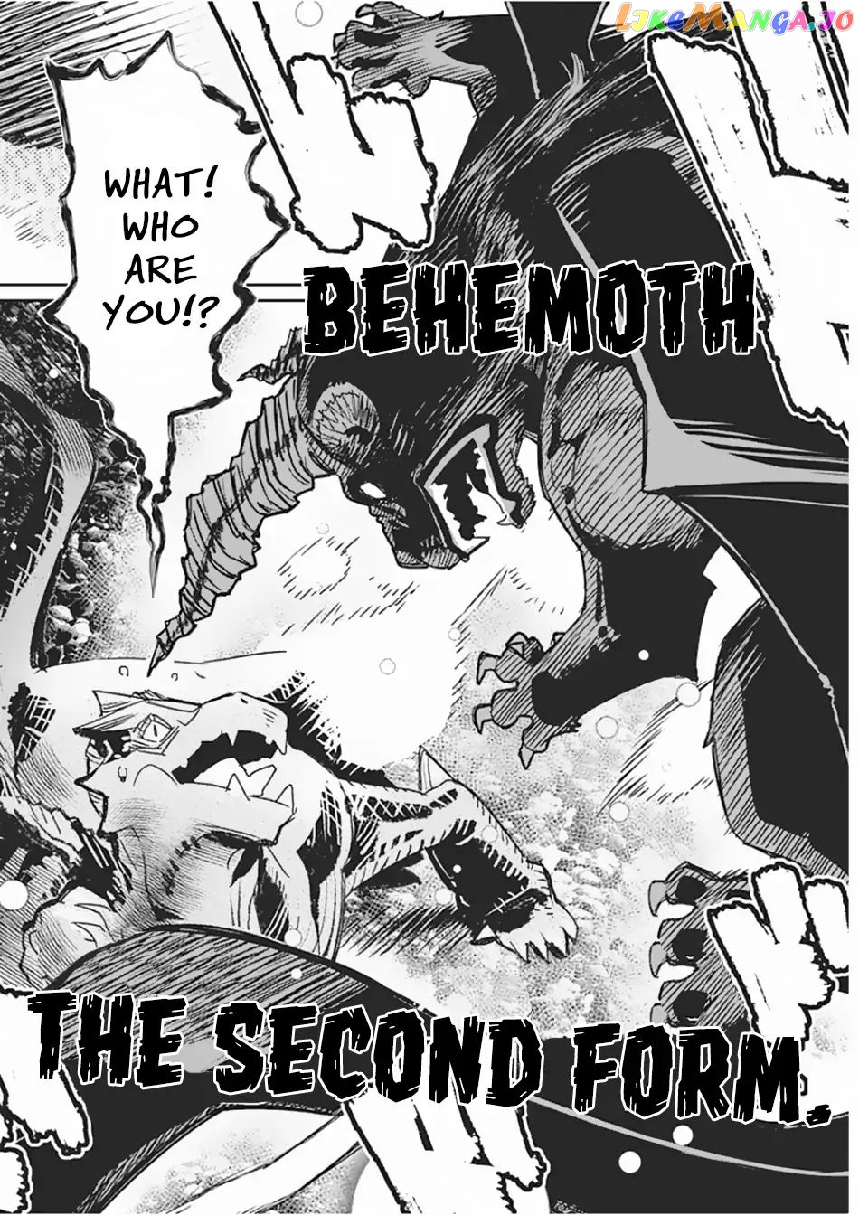 I Am Behemoth Of The S Rank Monster But I Am Mistaken As A Cat And I Live As A Pet Of Elf Girl chapter 15 - page 13