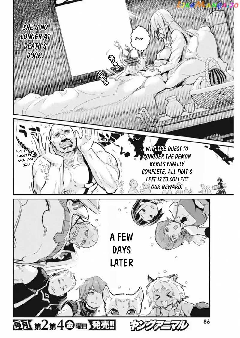 I Am Behemoth Of The S Rank Monster But I Am Mistaken As A Cat And I Live As A Pet Of Elf Girl chapter 16 - page 9
