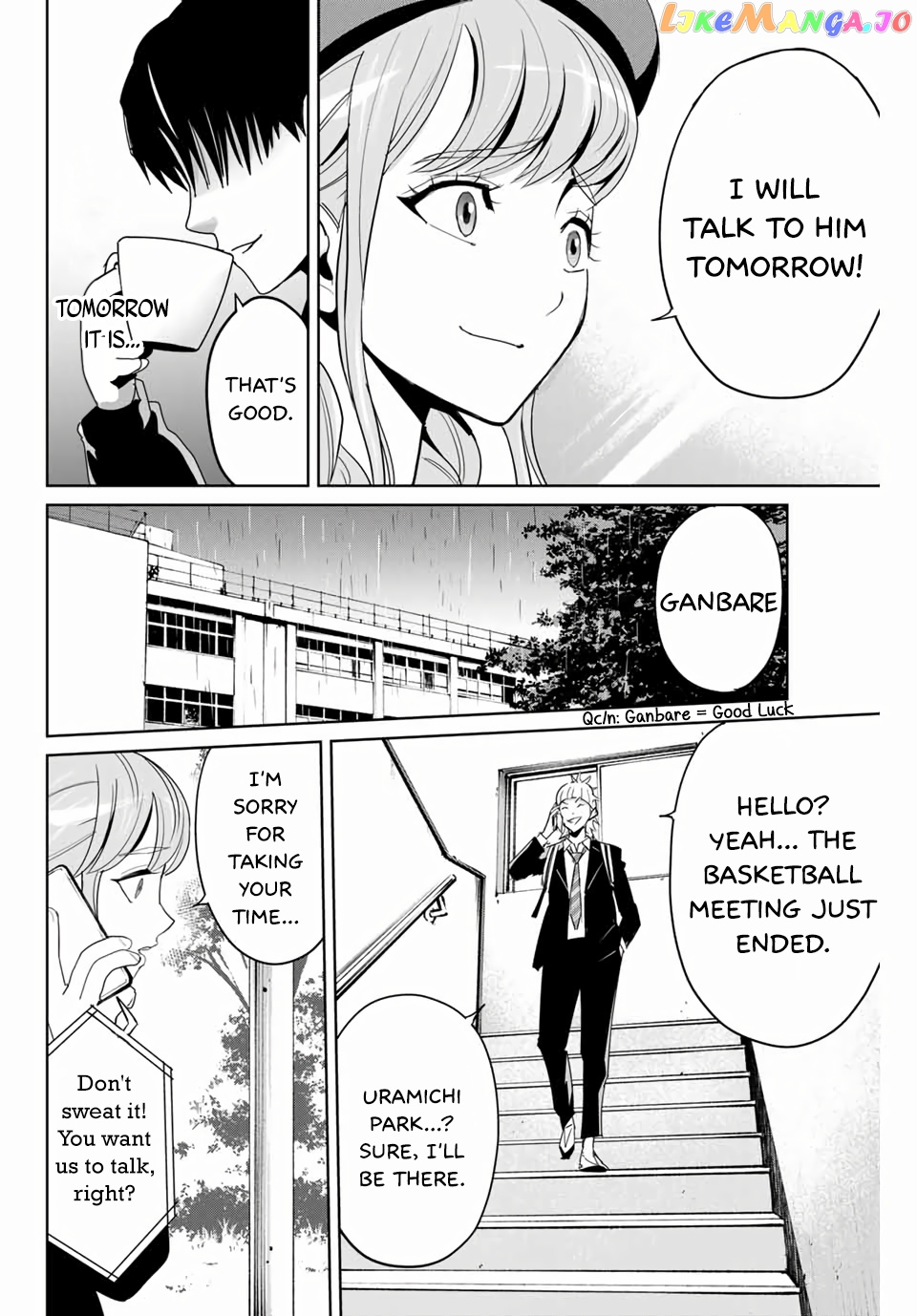 Textbook Of Revenge chapter 5 - page 10