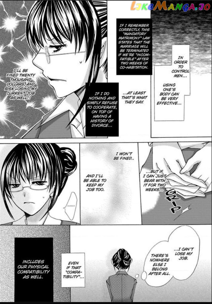 Kyousei Kekkon – Gaten Nikushoku Danshi X Interi Soushoku Joshi chapter 1 - page 10