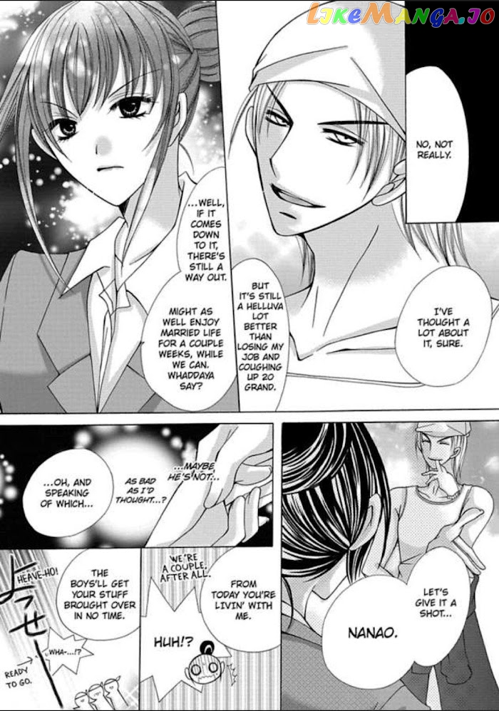 Kyousei Kekkon – Gaten Nikushoku Danshi X Interi Soushoku Joshi chapter 1 - page 14