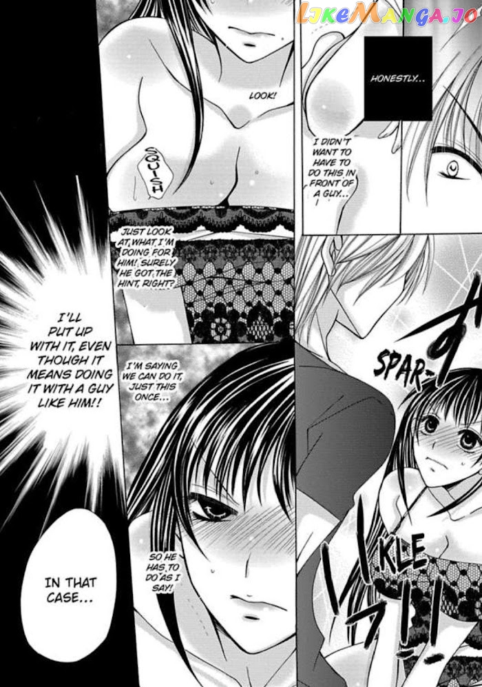 Kyousei Kekkon – Gaten Nikushoku Danshi X Interi Soushoku Joshi chapter 1 - page 17