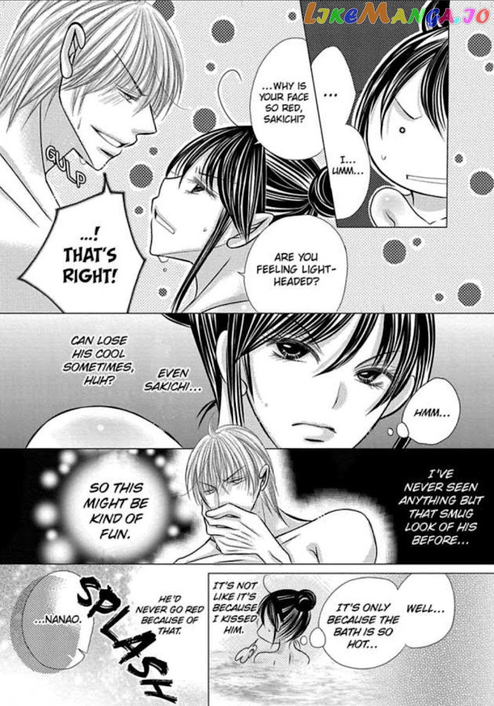 Kyousei Kekkon – Gaten Nikushoku Danshi X Interi Soushoku Joshi chapter 6 - page 24