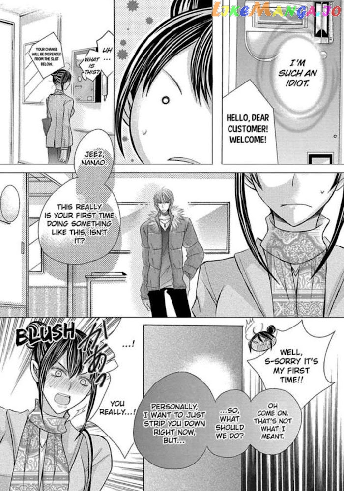 Kyousei Kekkon – Gaten Nikushoku Danshi X Interi Soushoku Joshi chapter 6 - page 7