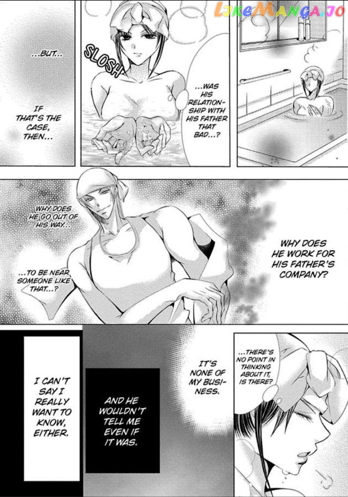 Kyousei Kekkon – Gaten Nikushoku Danshi X Interi Soushoku Joshi chapter 7 - page 30