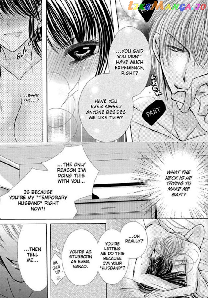 Kyousei Kekkon – Gaten Nikushoku Danshi X Interi Soushoku Joshi chapter 7 - page 6