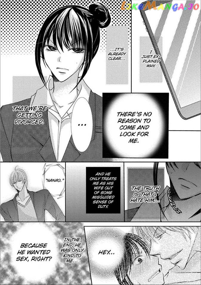 Kyousei Kekkon – Gaten Nikushoku Danshi X Interi Soushoku Joshi chapter 8 - page 16