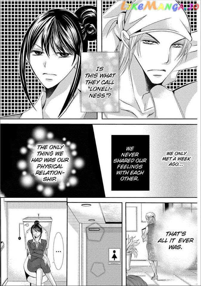 Kyousei Kekkon – Gaten Nikushoku Danshi X Interi Soushoku Joshi chapter 8 - page 20