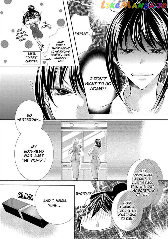 Kyousei Kekkon – Gaten Nikushoku Danshi X Interi Soushoku Joshi chapter 8 - page 21