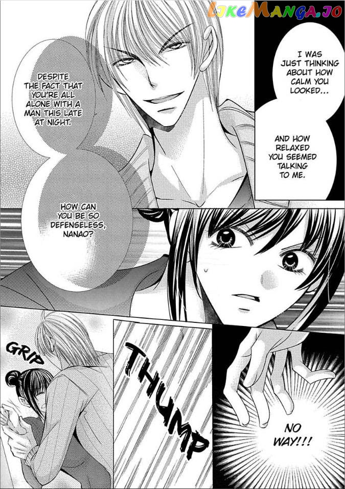 Kyousei Kekkon – Gaten Nikushoku Danshi X Interi Soushoku Joshi chapter 9 - page 7