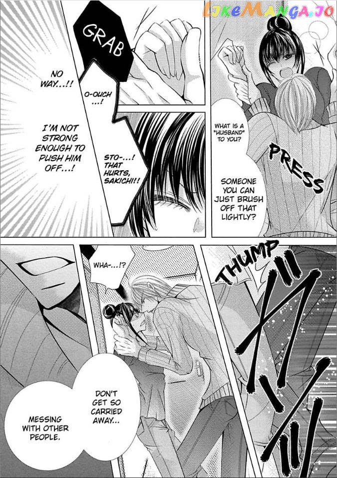 Kyousei Kekkon – Gaten Nikushoku Danshi X Interi Soushoku Joshi chapter 9 - page 8