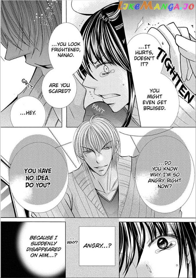 Kyousei Kekkon – Gaten Nikushoku Danshi X Interi Soushoku Joshi chapter 9 - page 9