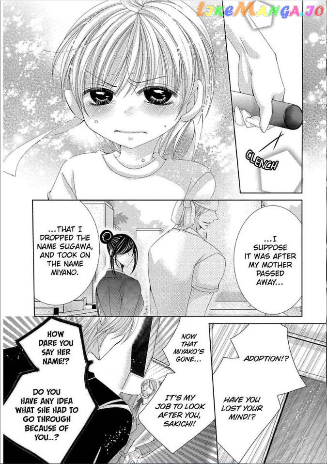 Kyousei Kekkon – Gaten Nikushoku Danshi X Interi Soushoku Joshi chapter 10 - page 15