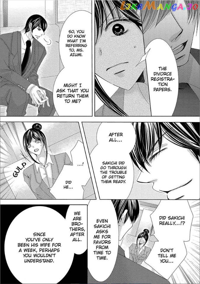 Kyousei Kekkon – Gaten Nikushoku Danshi X Interi Soushoku Joshi chapter 11 - page 10