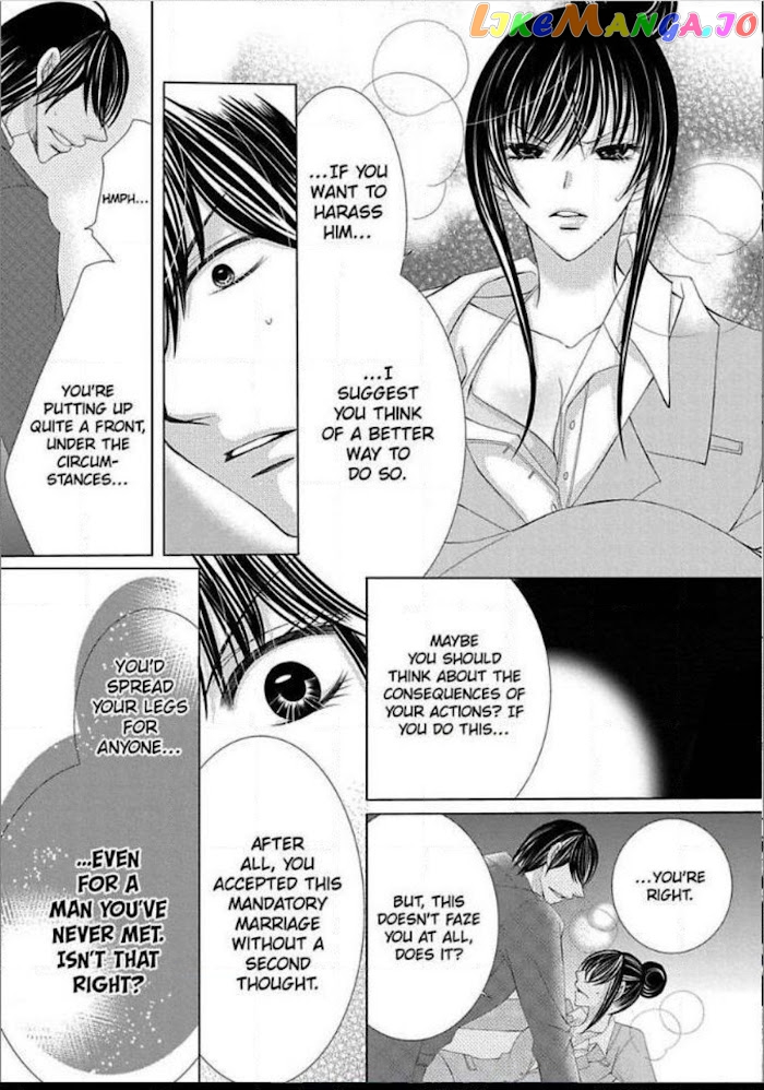 Kyousei Kekkon – Gaten Nikushoku Danshi X Interi Soushoku Joshi chapter 11 - page 14