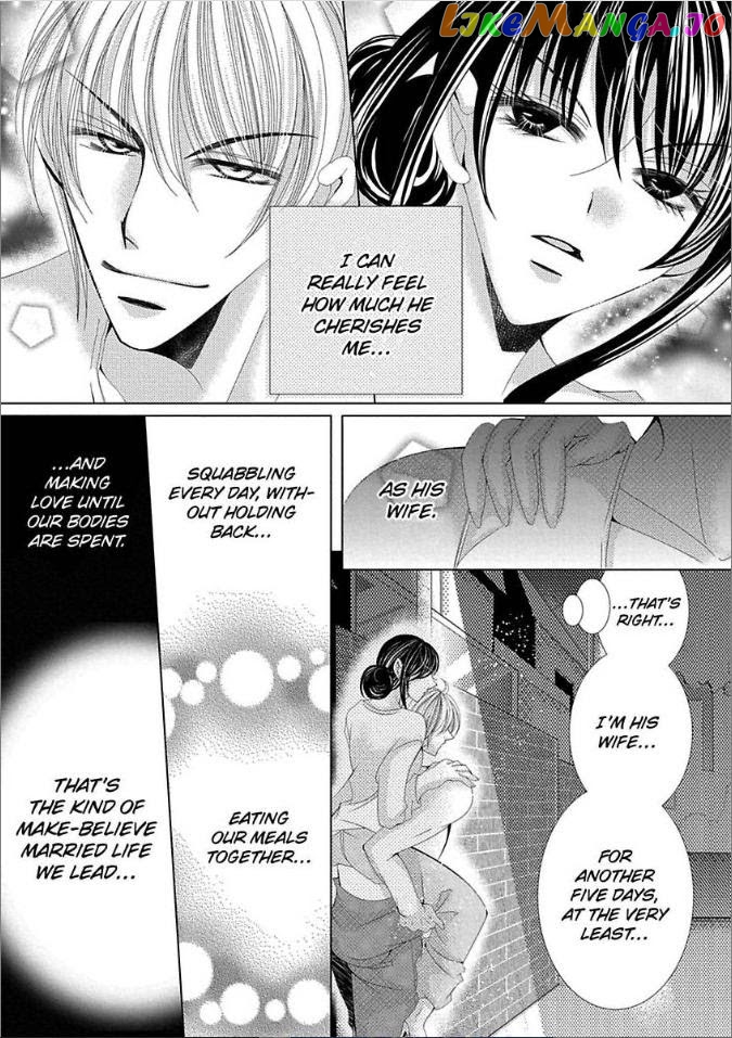 Kyousei Kekkon – Gaten Nikushoku Danshi X Interi Soushoku Joshi chapter 11 - page 36