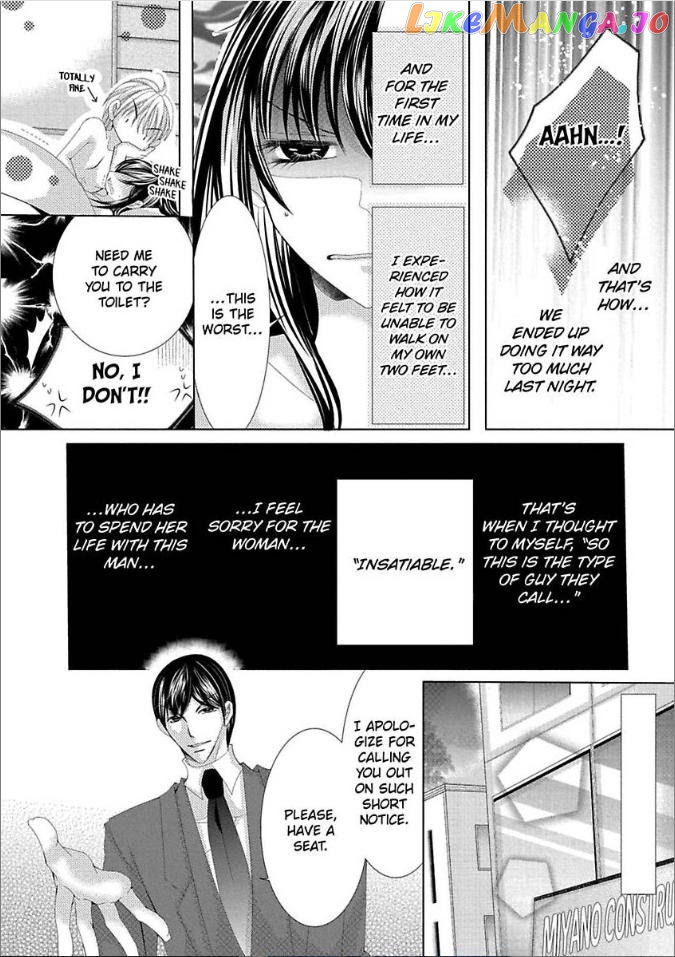 Kyousei Kekkon – Gaten Nikushoku Danshi X Interi Soushoku Joshi chapter 11 - page 7